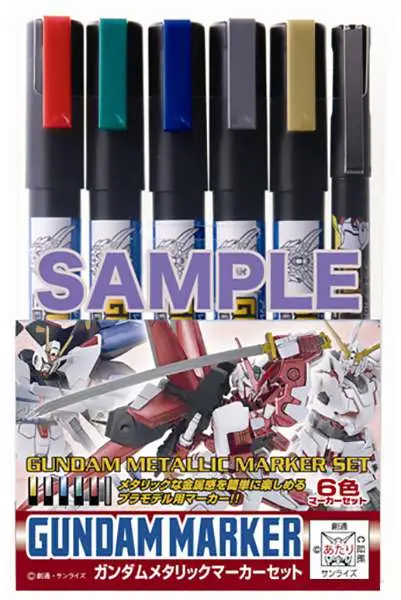 GUNDAM - Marker Gms 121 Metallic Set - Figurine